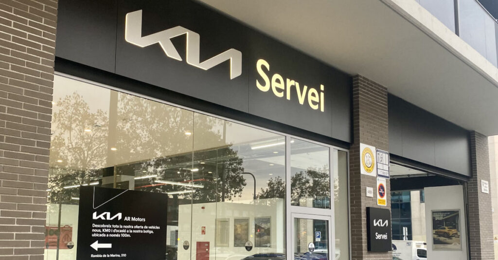 AR Motors inicia el proceso de actualización de la imagen corporativa de Kia en sus instalaciones