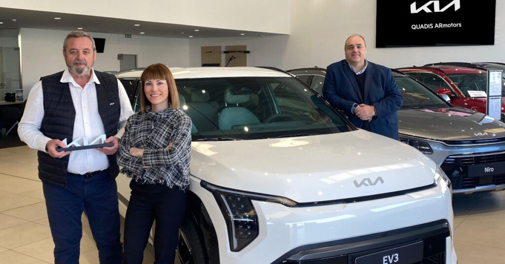 Kia reconoce a QUADIS ARmotors Tarragona y Reus como mejor concesionario en B2B